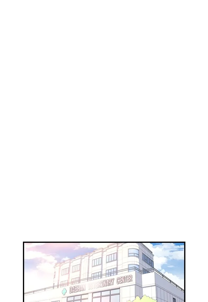 Read Neolithic Girl chapter 3 image 45 on Lezhin
