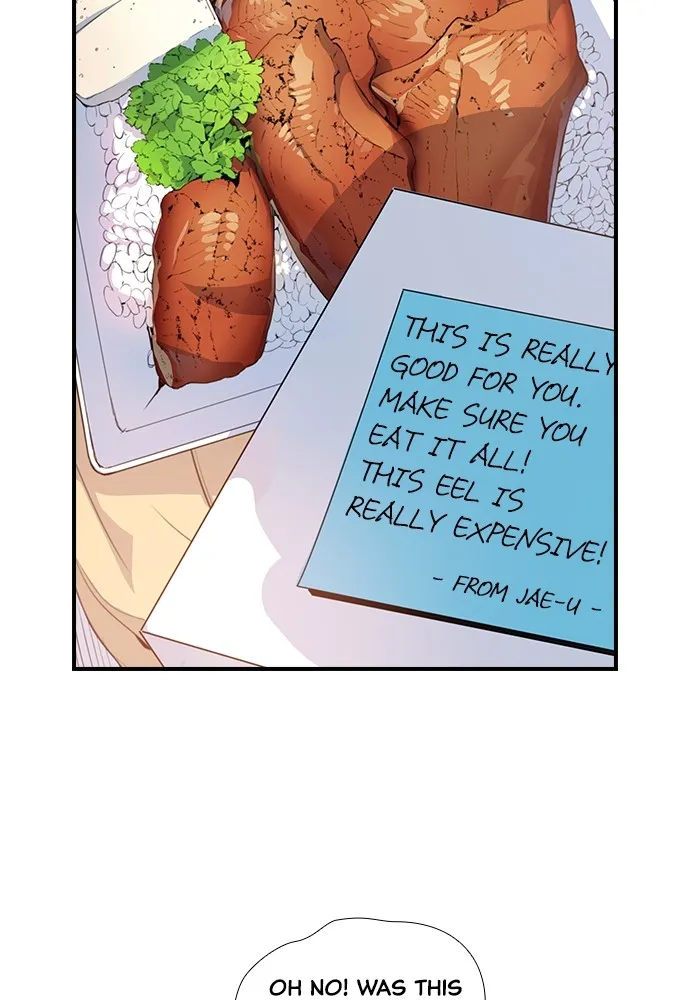 Read Neolithic Girl chapter 3 image 56 on Lezhin