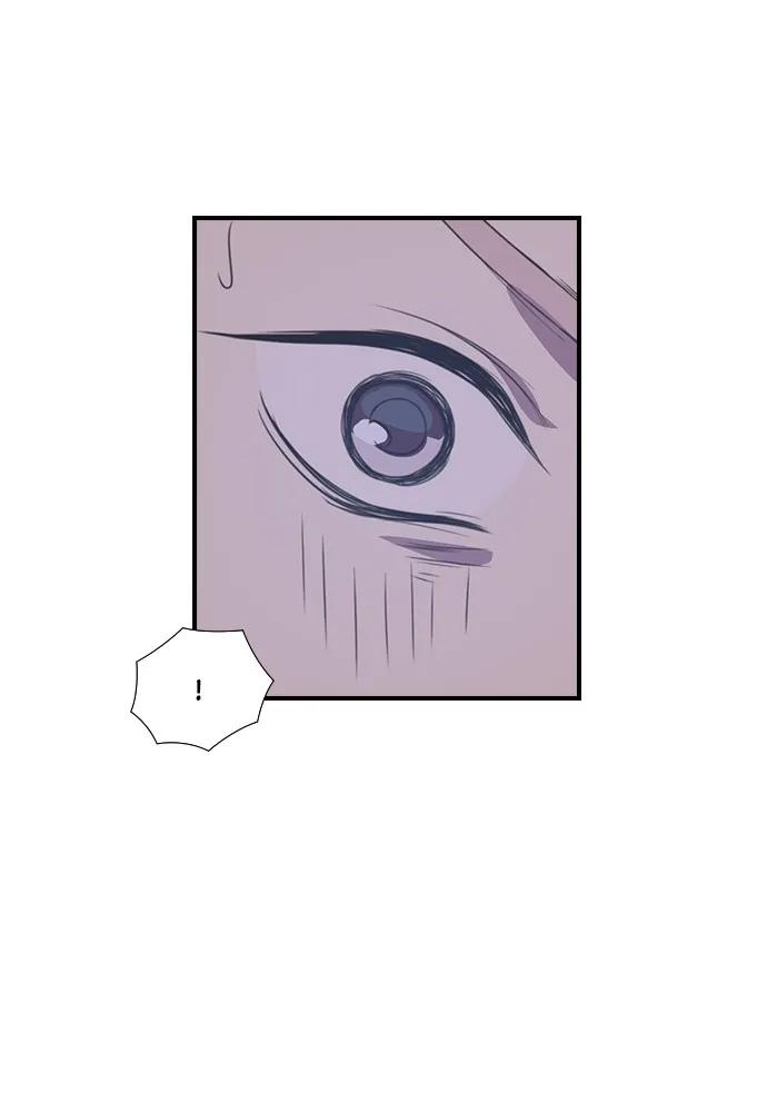 Read Neolithic Girl chapter 3 image 69 on Lezhin