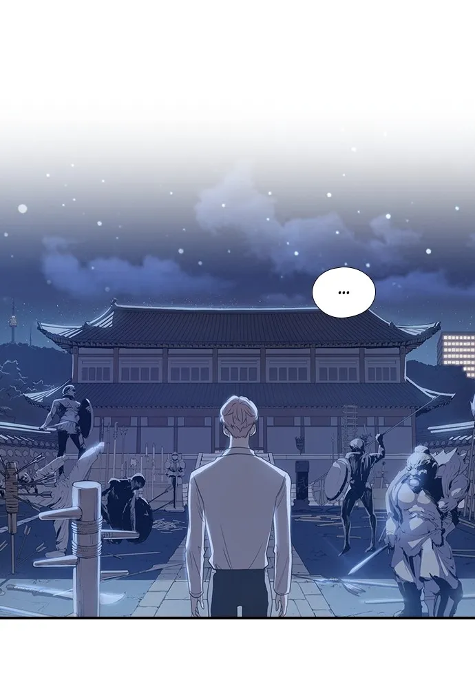 Read Neolithic Girl chapter 3 image 70 on Lezhin