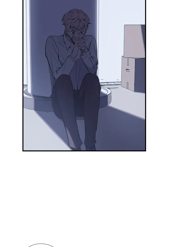 Read Neolithic Girl chapter 3 image 85 on Lezhin