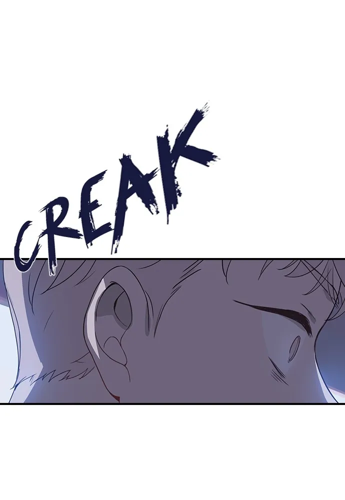 Read Neolithic Girl chapter 4 image 1 on Lezhin