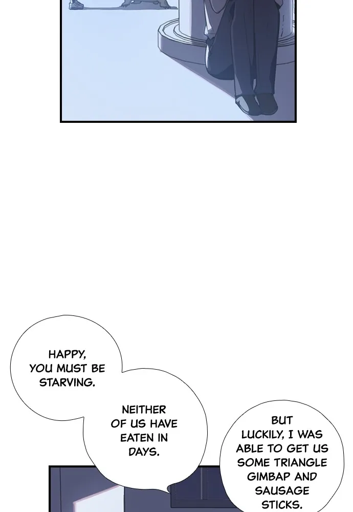 Read Neolithic Girl chapter 4 image 12 on Lezhin