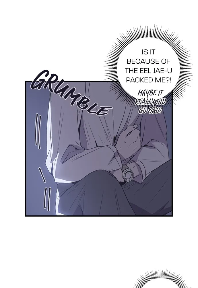 Read Neolithic Girl chapter 4 image 21 on Lezhin