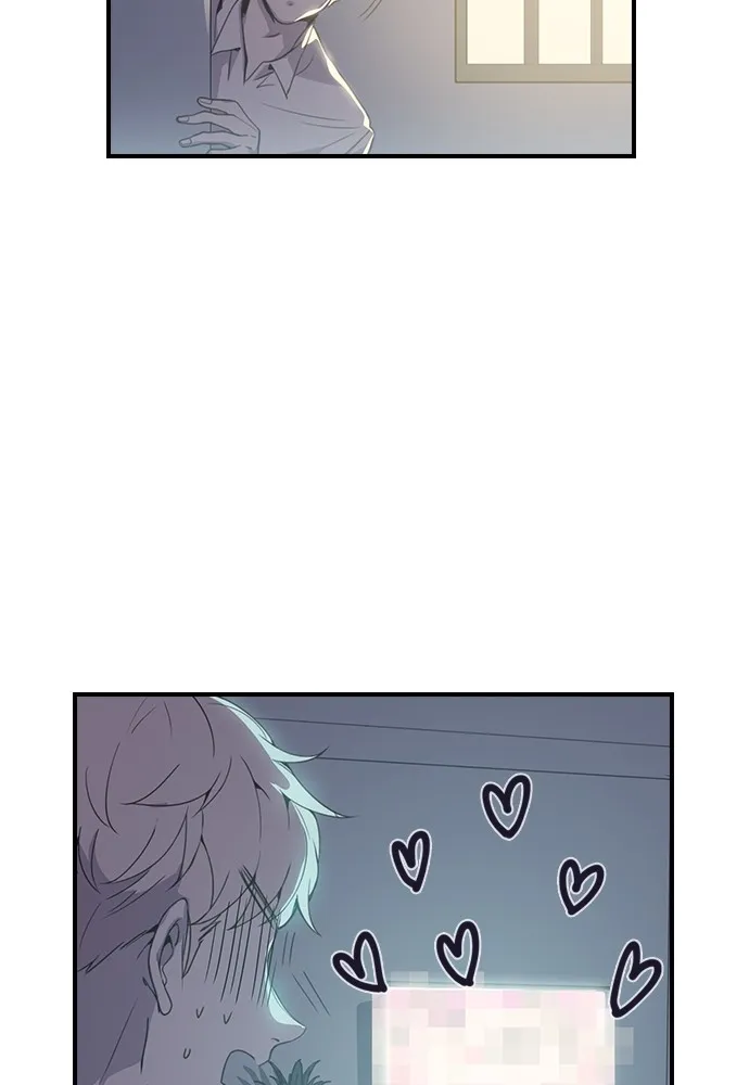 Read Neolithic Girl chapter 4 image 36 on Lezhin