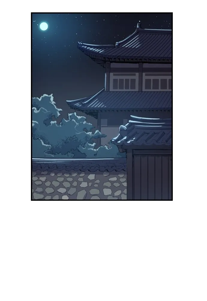 Read Neolithic Girl chapter 4 image 65 on Lezhin
