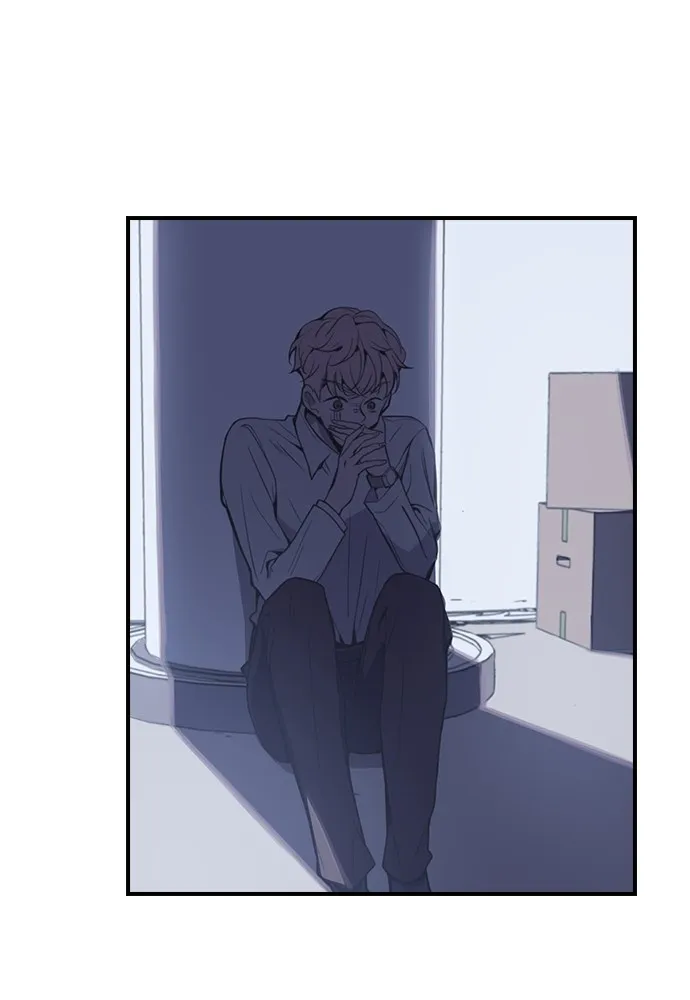 Read Neolithic Girl chapter 4 image 7 on Lezhin