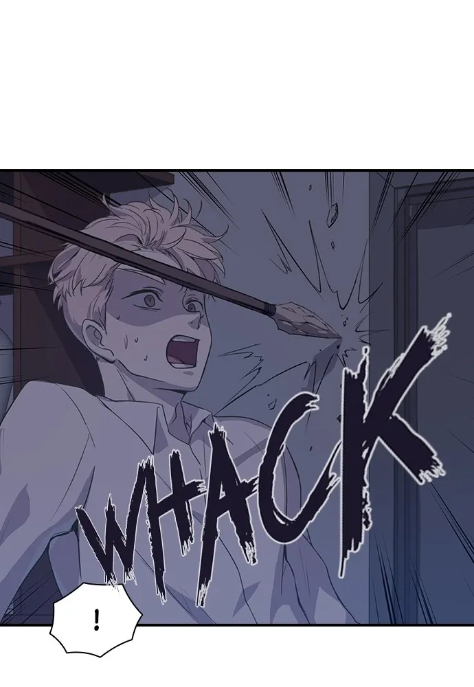 Read Neolithic Girl chapter 4 image 71 on Lezhin