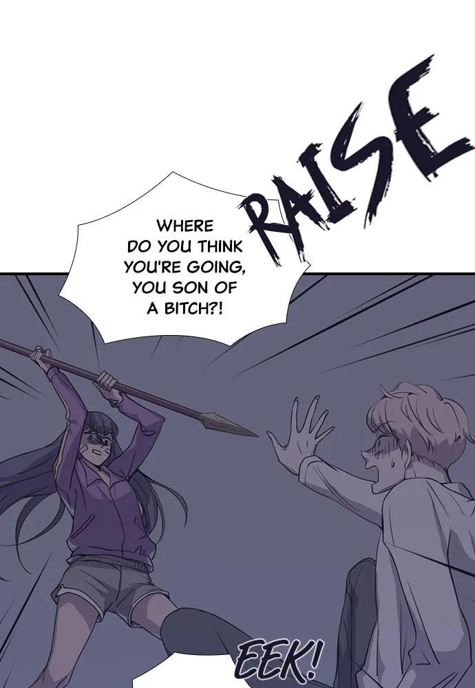 Read Neolithic Girl chapter 4 image 73 on Lezhin