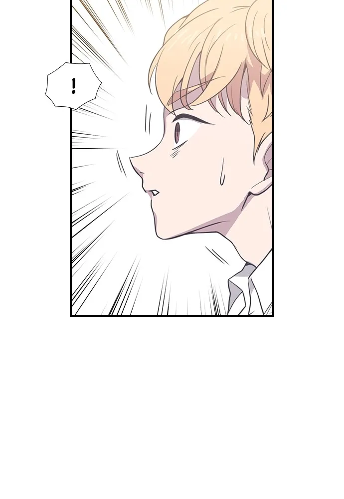 Read Neolithic Girl chapter 4 image 79 on Lezhin