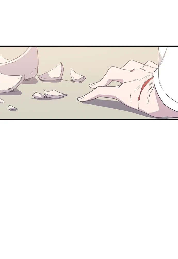 Read Neolithic Girl chapter 4 image 83 on Lezhin