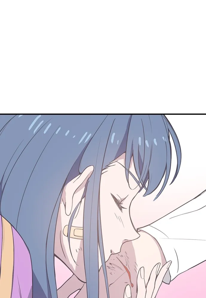 Read Neolithic Girl chapter 4 image 87 on Lezhin