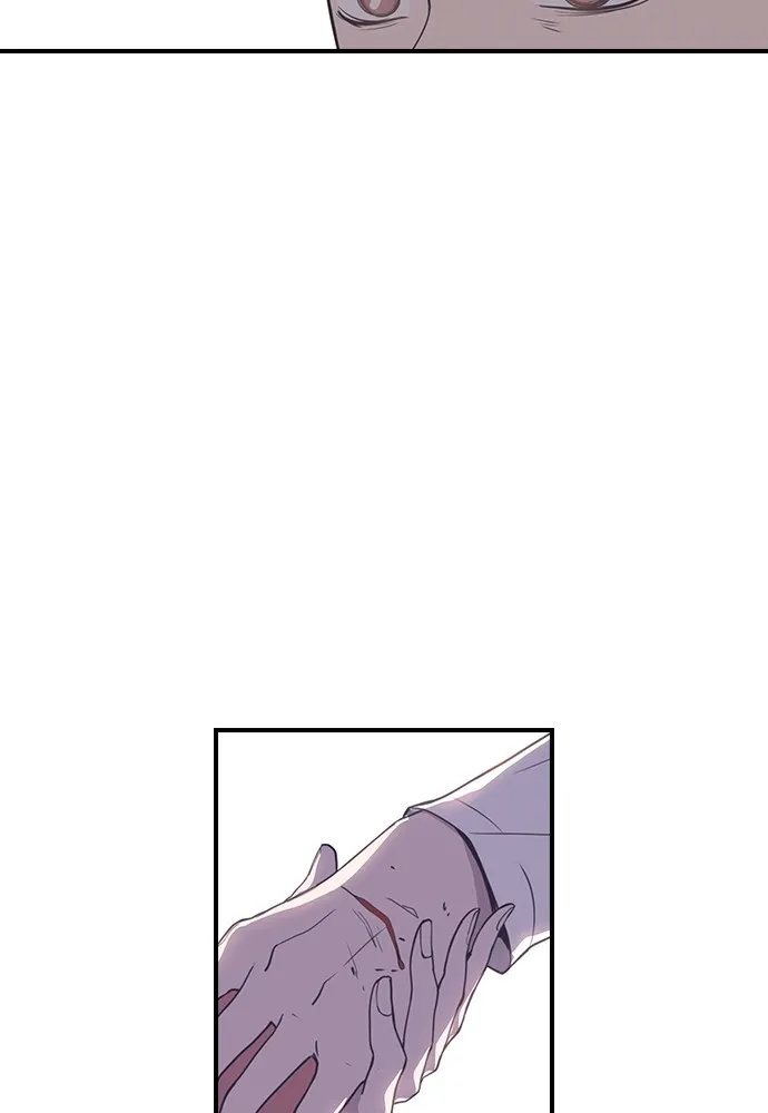 Read Neolithic Girl chapter 4 image 89 on Lezhin