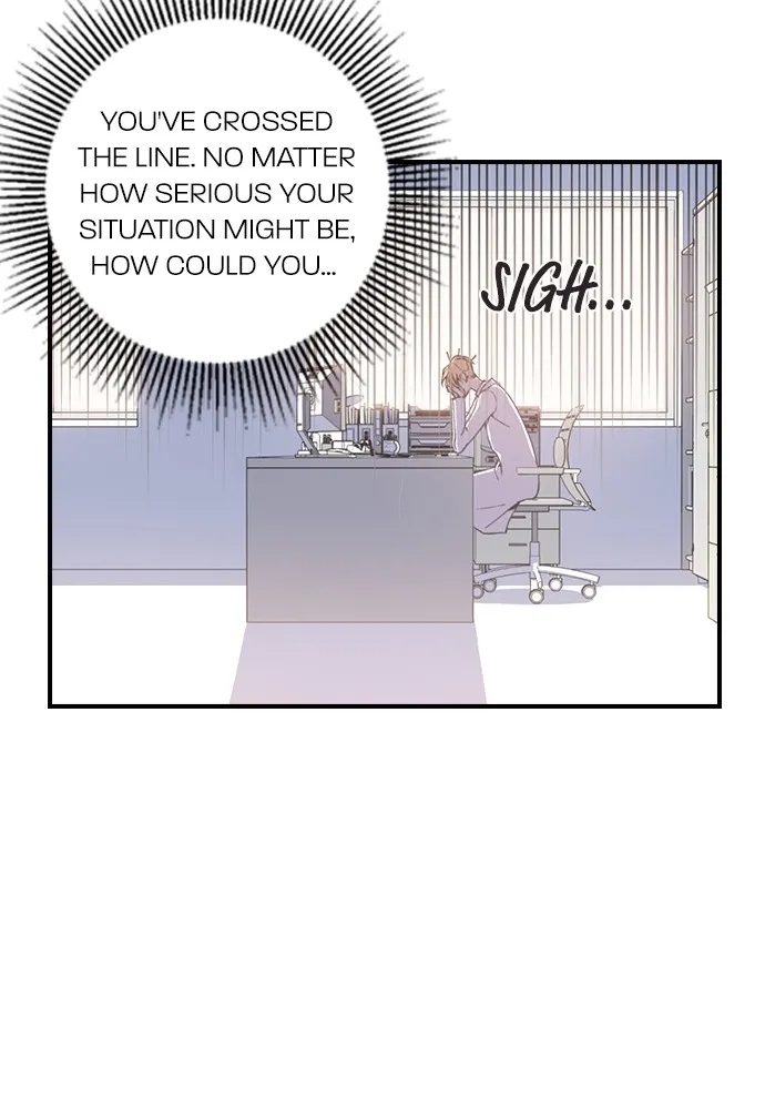 Read Neolithic Girl chapter 5 image 21 on Lezhin