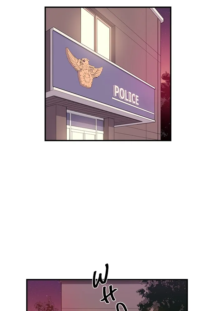Read Neolithic Girl chapter 5 image 3 on Lezhin