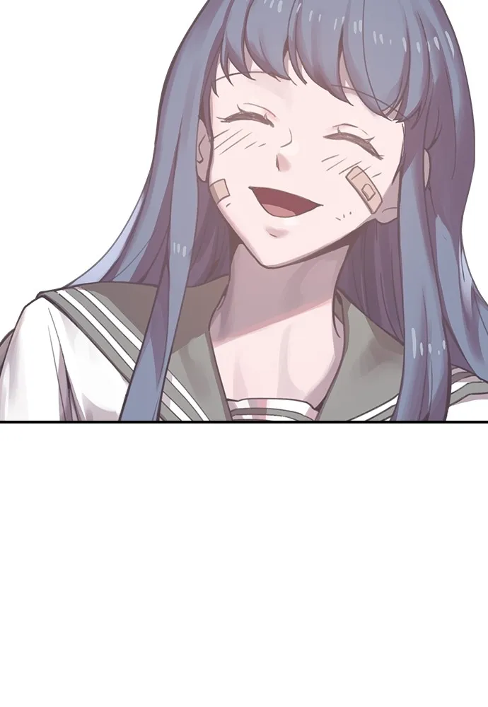 Read Neolithic Girl chapter 5 image 42 on Lezhin