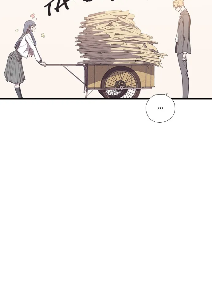 Read Neolithic Girl chapter 5 image 44 on Lezhin
