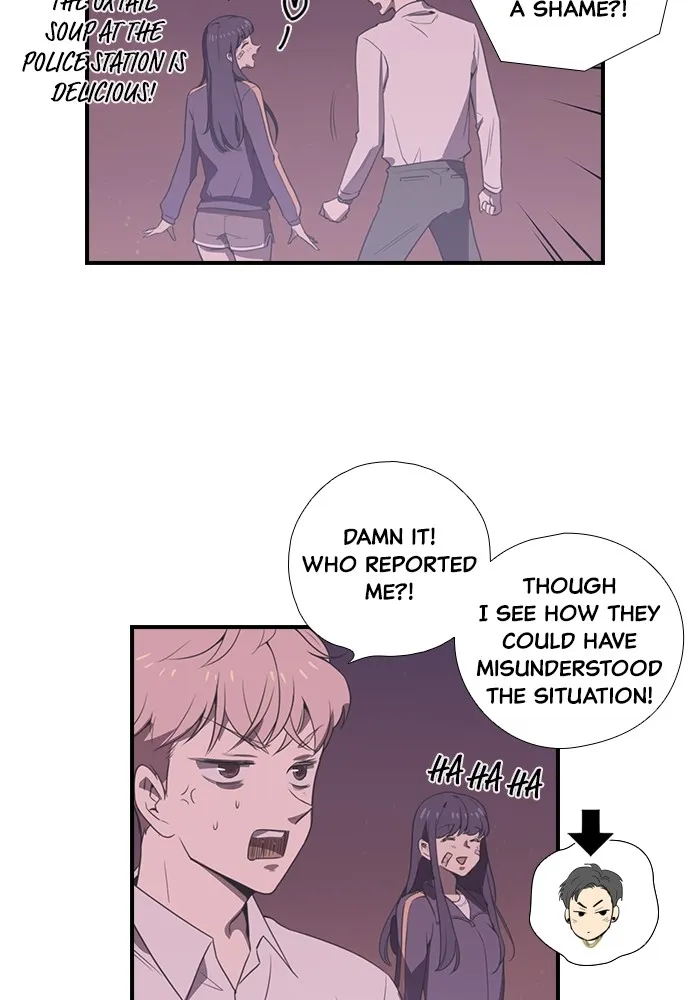 Read Neolithic Girl chapter 5 image 5 on Lezhin