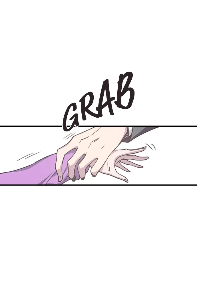 Read Neolithic Girl chapter 5 image 81 on Lezhin