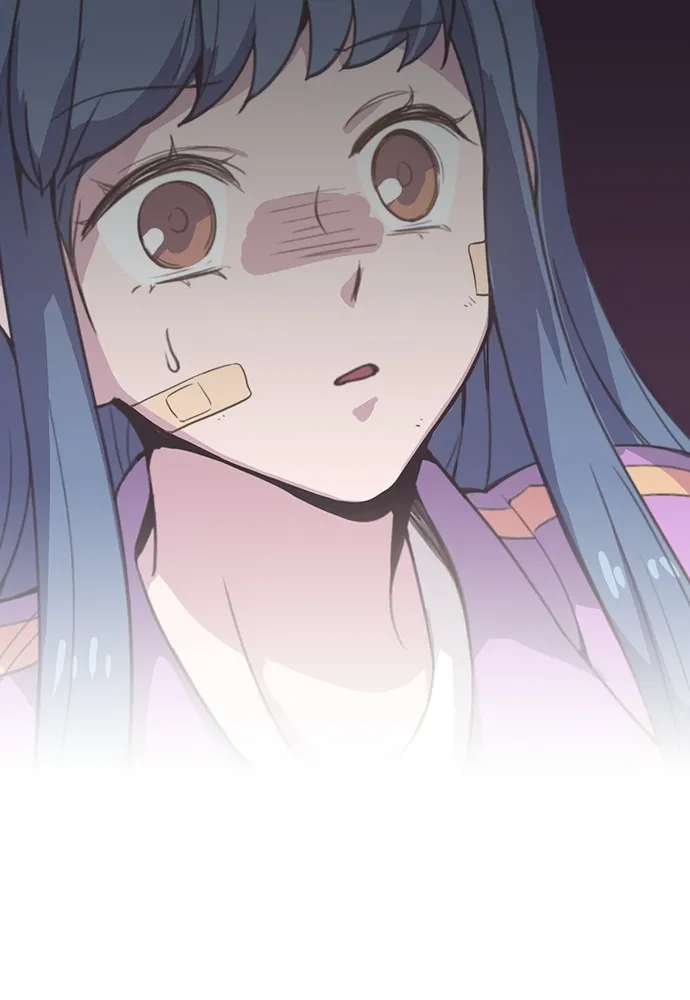 Read Neolithic Girl chapter 5 image 83 on Lezhin