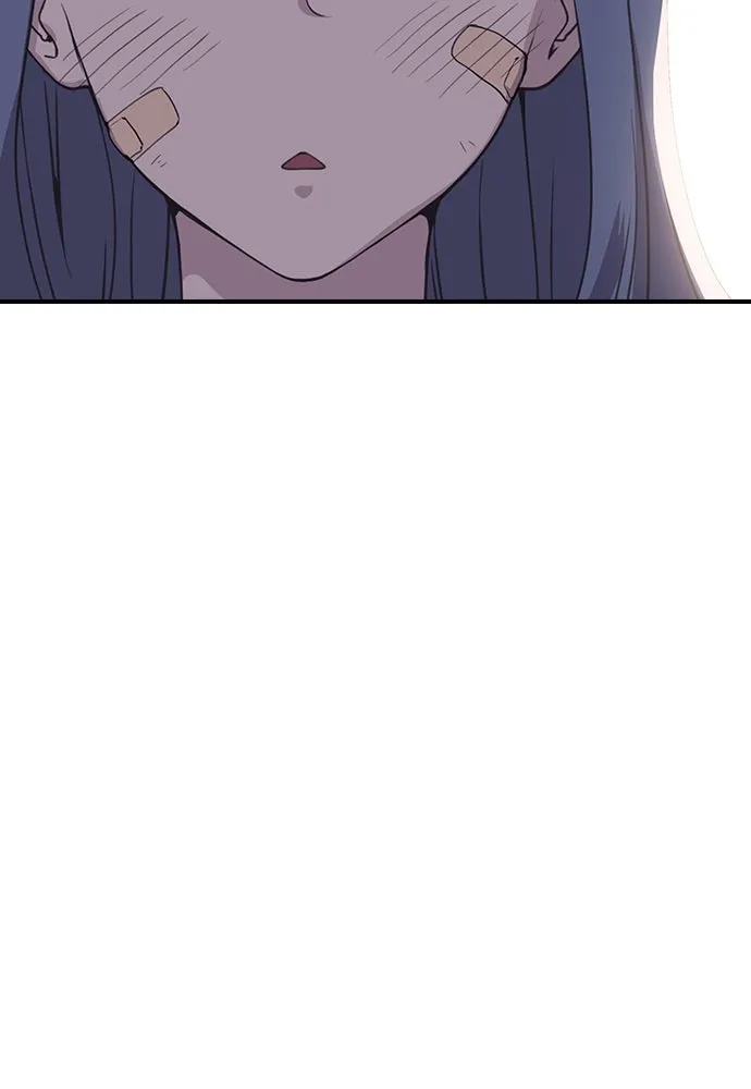 Read Neolithic Girl chapter 6 image 12 on Lezhin