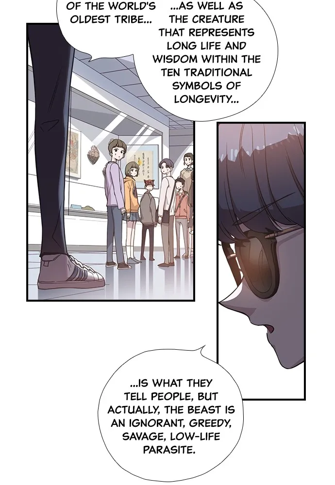 Read Neolithic Girl chapter 6 image 33 on Lezhin