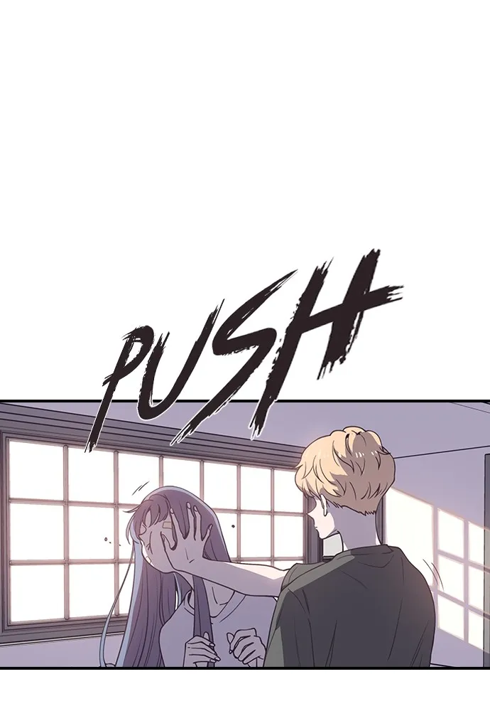 Read Neolithic Girl chapter 6 image 54 on Lezhin
