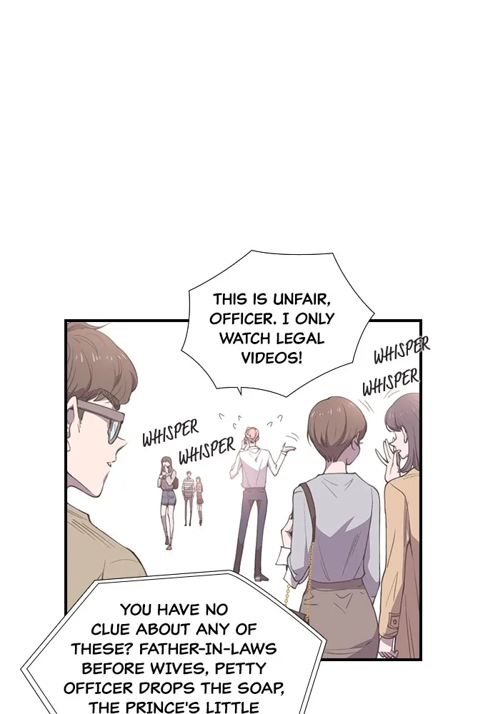 Read Neolithic Girl chapter 7 image 11 on Lezhin