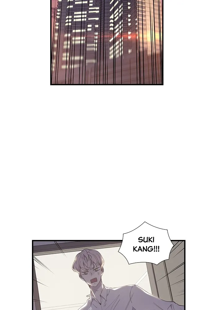 Read Neolithic Girl chapter 7 image 16 on Lezhin