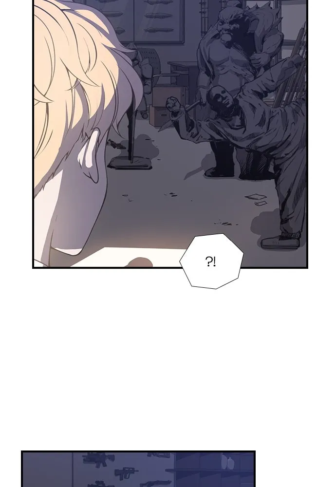 Read Neolithic Girl chapter 7 image 18 on Lezhin