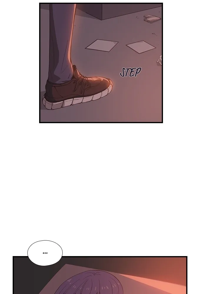 Read Neolithic Girl chapter 7 image 2 on Lezhin