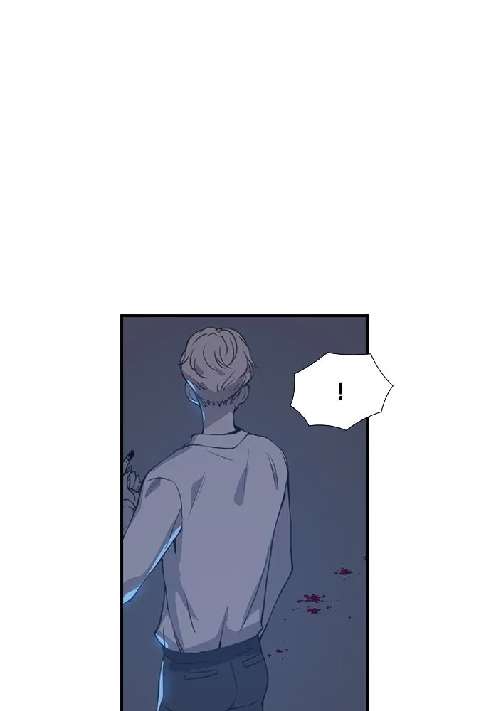 Read Neolithic Girl chapter 7 image 25 on Lezhin
