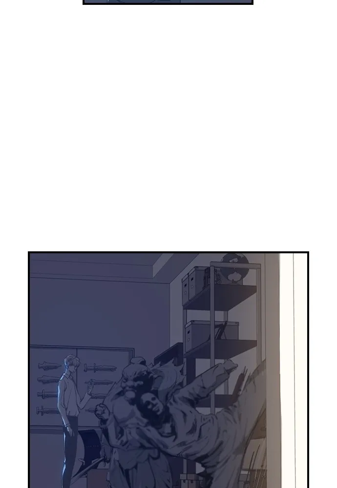 Read Neolithic Girl chapter 7 image 26 on Lezhin