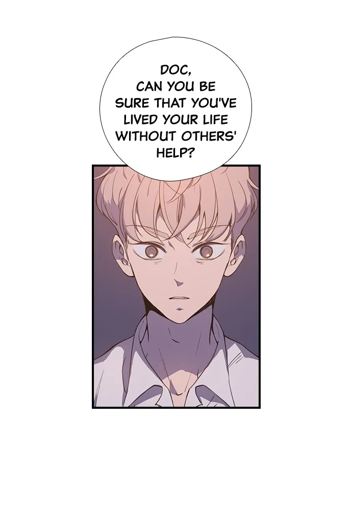 Read Neolithic Girl chapter 7 image 36 on Lezhin