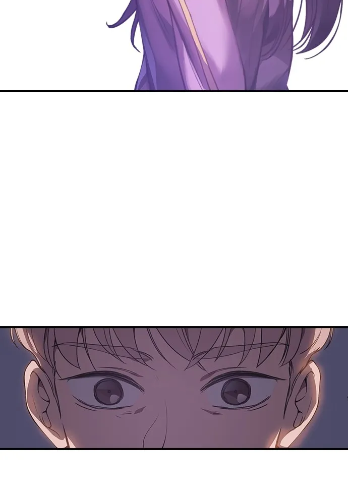 Read Neolithic Girl chapter 7 image 38 on Lezhin
