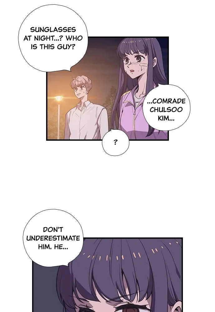 Read Neolithic Girl chapter 7 image 53 on Lezhin