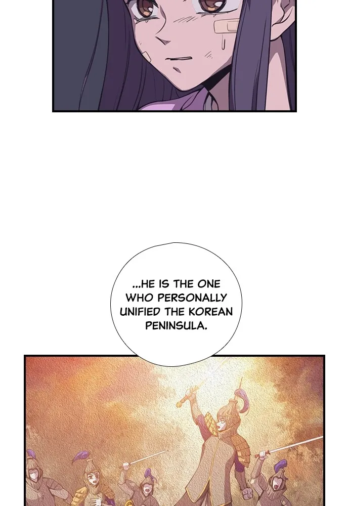 Read Neolithic Girl chapter 7 image 54 on Lezhin