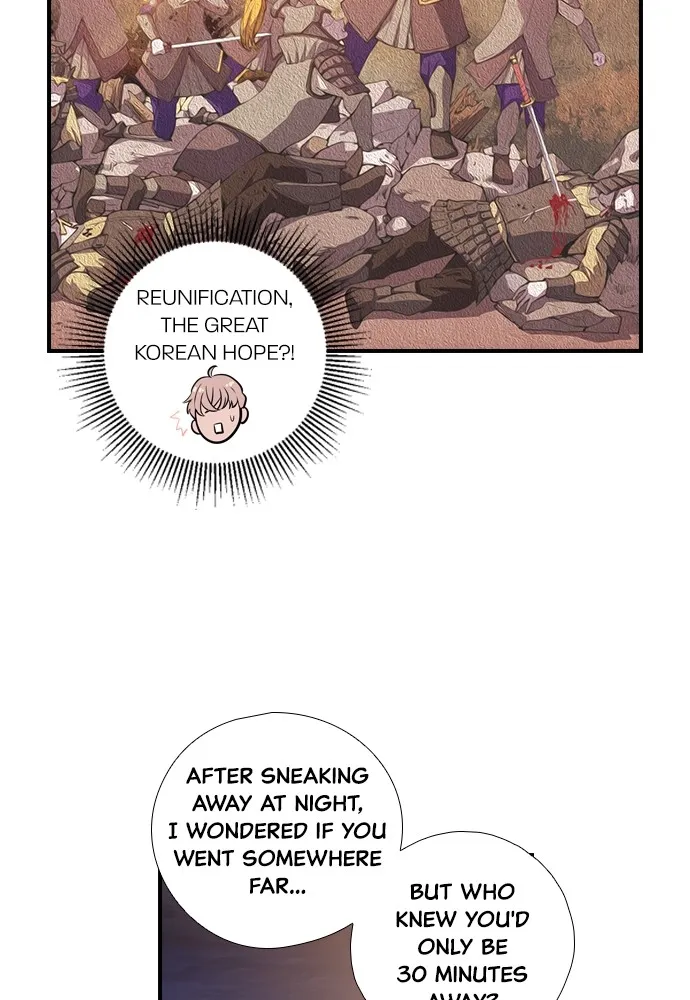Read Neolithic Girl chapter 7 image 55 on Lezhin