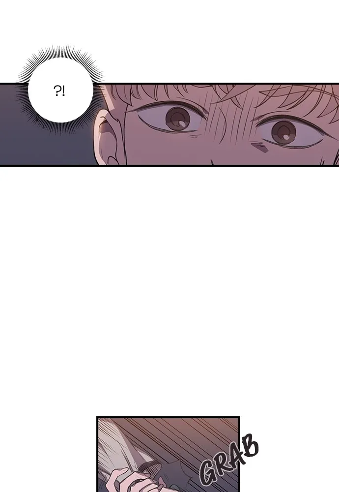 Read Neolithic Girl chapter 7 image 70 on Lezhin
