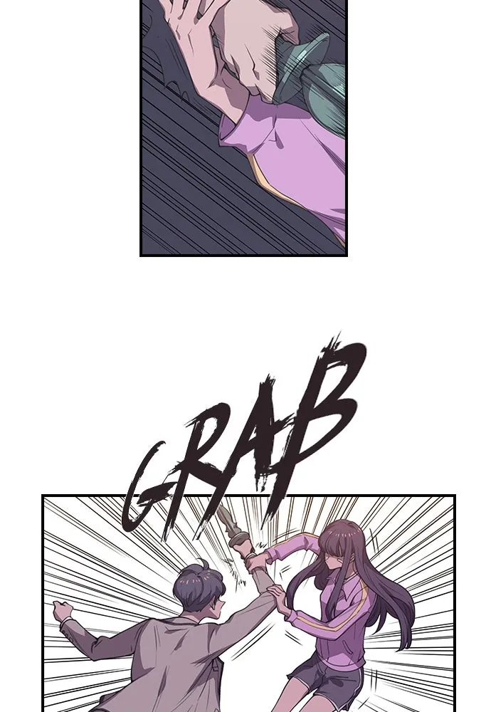 Read Neolithic Girl chapter 7 image 71 on Lezhin