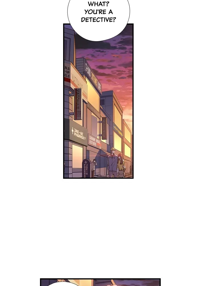 Read Neolithic Girl chapter 7 image 8 on Lezhin