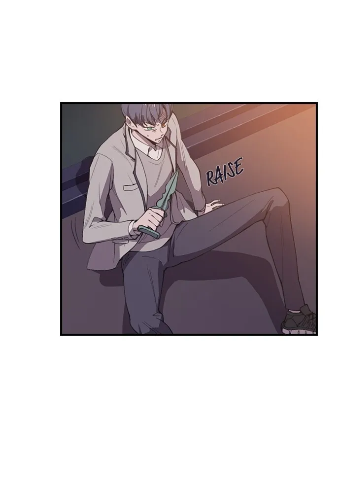 Read Neolithic Girl chapter 7 image 83 on Lezhin