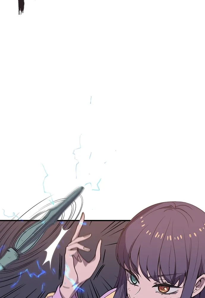 Read Neolithic Girl chapter 7 image 85 on Lezhin