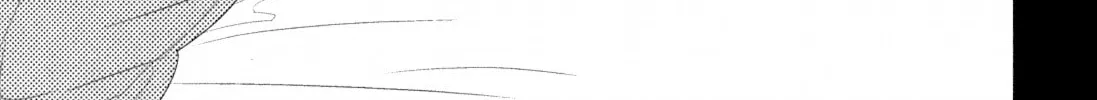 Neon Genesis Evangelion: Campus Apocalypse Chapter 21 page 22 - 