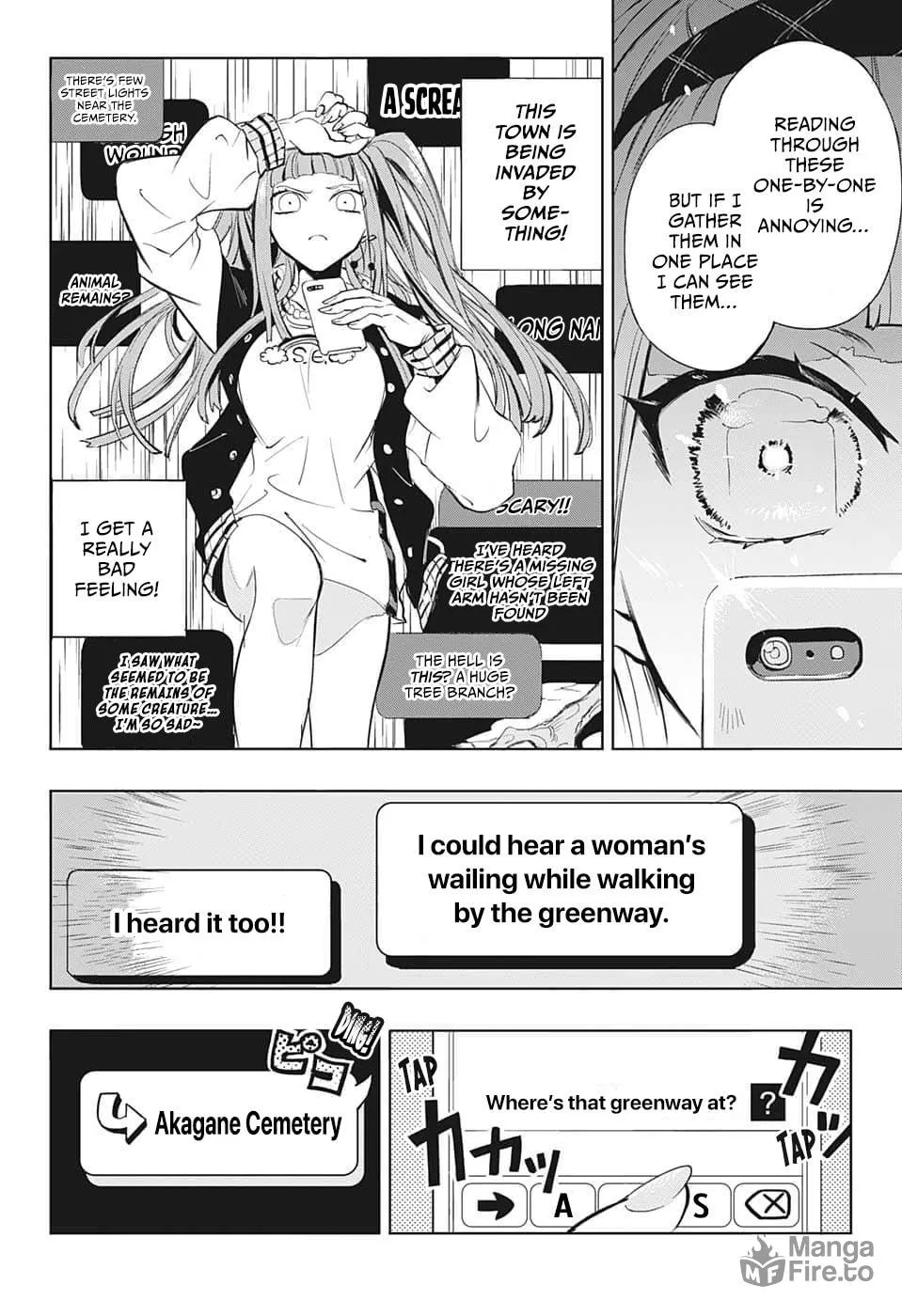 Read NEON VAMPIRE chapter 0 image 17 on Lezhin