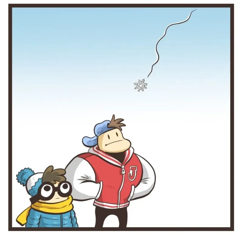 Nerd and Jock Chapter 34 page 3 - 