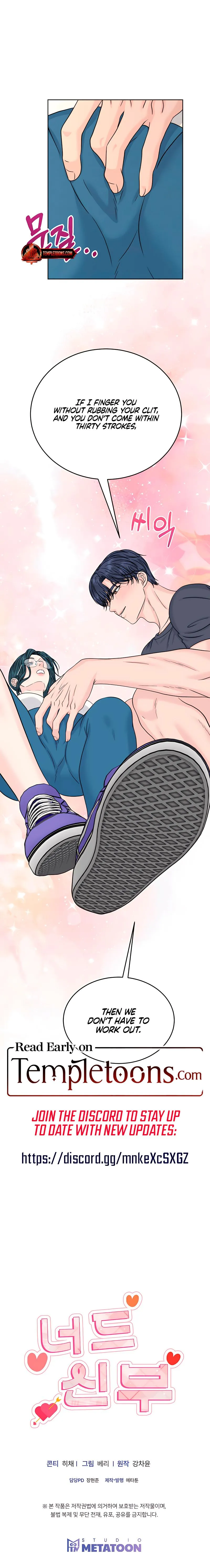 Read Nerd Bride chapter 4 image 14 on Lezhin