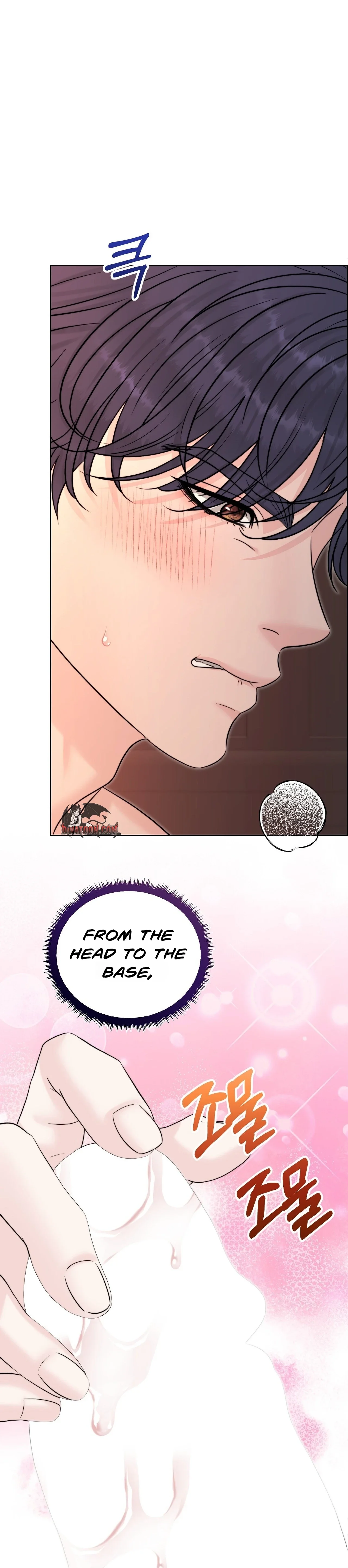 Read Nerd Sinbu chapter 3 image 10 on Lezhin