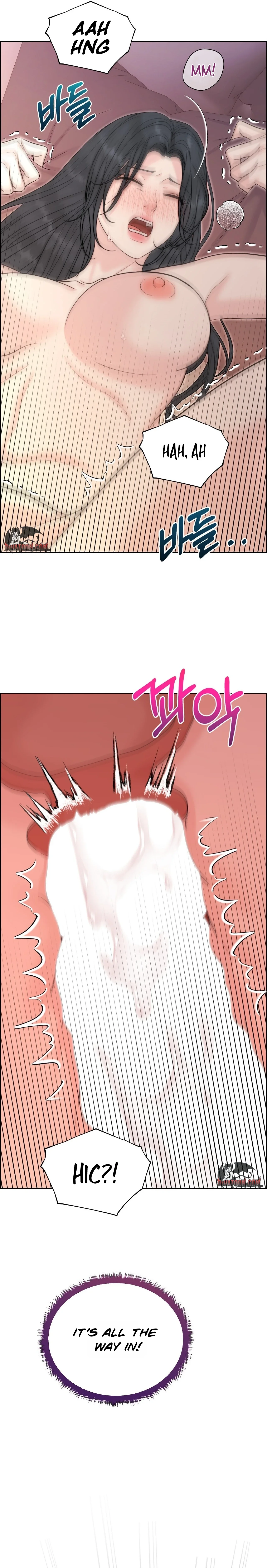 Read Nerd Sinbu chapter 3 image 20 on Lezhin