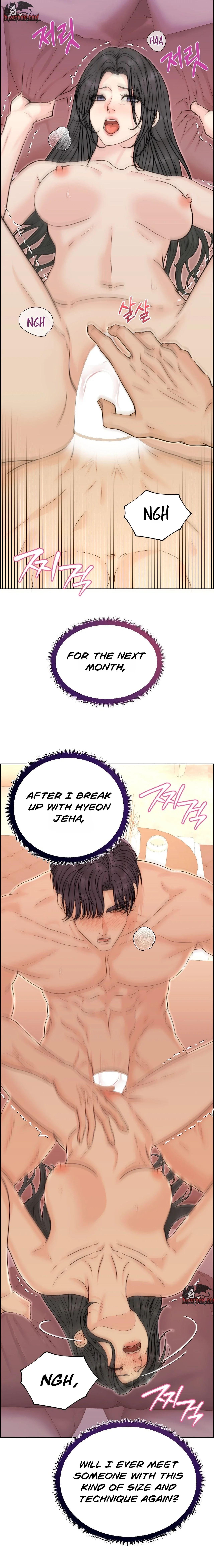 Read Nerd Sinbu chapter 3 image 22 on Lezhin